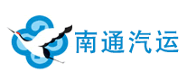 南通汽运是什么牌子_南通汽运品牌怎么样?