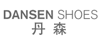 丹森是什么牌子_丹森品牌怎么样?