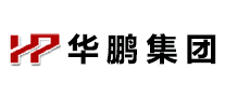 华鹏是什么牌子_华鹏品牌怎么样?