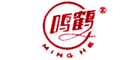 鸣鹤是什么牌子_鸣鹤品牌怎么样?