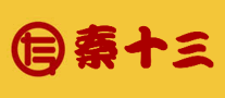 秦十三是什么牌子_秦十三品牌怎么样?