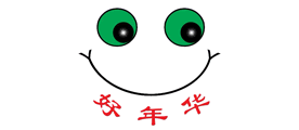 好年华是什么牌子_好年华品牌怎么样?