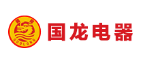 国龙是什么牌子_国龙品牌怎么样?