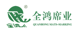 全鸿是什么牌子_全鸿品牌怎么样?