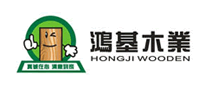 鸿基木业是什么牌子_鸿基木业品牌怎么样?