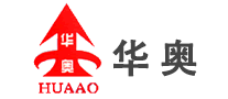 HUAAO是什么牌子_华奥品牌怎么样?