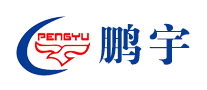 鹏宇是什么牌子_鹏宇品牌怎么样?