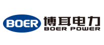 BOER是什么牌子_博耳品牌怎么样?