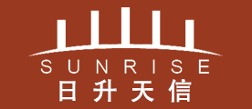 SUNRISE是什么牌子_日升天信品牌怎么样?