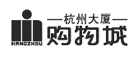 杭州大厦购物城是什么牌子_杭州大厦购物城品牌怎么样?