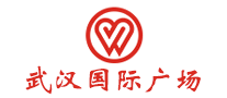 武汉国际广场是什么牌子_武汉国际广场品牌怎么样?