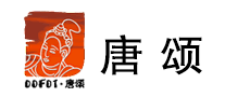 唐颂是什么牌子_唐颂品牌怎么样?