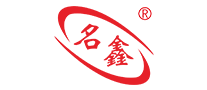 名鑫是什么牌子_名鑫品牌怎么样?