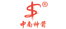 中南神箭是什么牌子_中南神箭品牌怎么样?