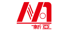 新亚是什么牌子_新亚品牌怎么样?