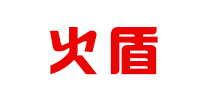 火盾是什么牌子_火盾品牌怎么样?