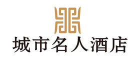 城市名人是什么牌子_城市名人品牌怎么样?