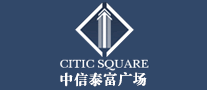 中信泰富广场是什么牌子_中信泰富广场品牌怎么样?