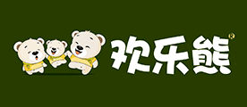 欢乐熊是什么牌子_欢乐熊品牌怎么样?