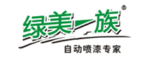绿美一族是什么牌子_绿美一族品牌怎么样?