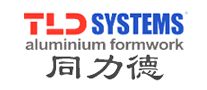 TLD是什么牌子_同力德品牌怎么样?
