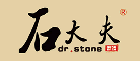 石大夫是什么牌子_石大夫品牌怎么样?