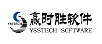 赢时胜软件是什么牌子_赢时胜软件品牌怎么样?