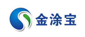金涂宝是什么牌子_金涂宝品牌怎么样?