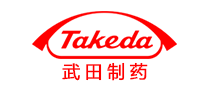 Takeda是什么牌子_武田制药品牌怎么样?