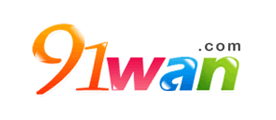 91Wan是什么牌子_91Wan品牌怎么样?