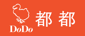 Dodo是什么牌子_都都品牌怎么样?