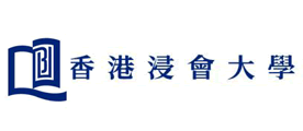 香港浸会大学是什么牌子_香港浸会大学品牌怎么样?