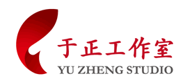 于正工作室是什么牌子_于正工作室品牌怎么样?