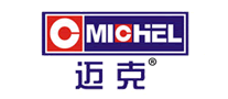 迈克/Michel