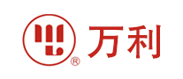 万利是什么牌子_万利品牌怎么样?