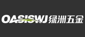绿洲是什么牌子_绿洲品牌怎么样?