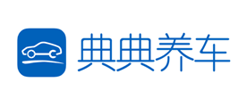 典典养车是什么牌子_典典养车品牌怎么样?