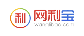 Wanglibao.com是什么牌子_网利宝品牌怎么样?