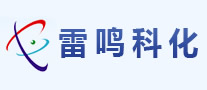 雷鸣科化是什么牌子_雷鸣科化品牌怎么样?