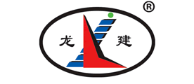 龙建是什么牌子_龙建品牌怎么样?