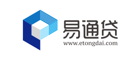 易通贷是什么牌子_易通贷品牌怎么样?