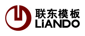 LIANDO是什么牌子_联东模板品牌怎么样?