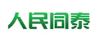 人民同泰是什么牌子_人民同泰品牌怎么样?