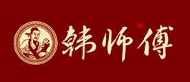 韩师傅是什么牌子_韩师傅品牌怎么样?