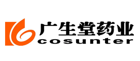 广生堂药业是什么牌子_广生堂药业品牌怎么样?