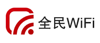 全民wifi是什么牌子_全民wifi品牌怎么样?