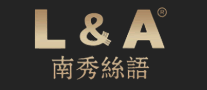 L&A是什么牌子_南秀丝语品牌怎么样?