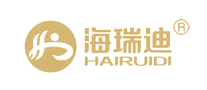 Hairuidi是什么牌子_海瑞迪品牌怎么样?