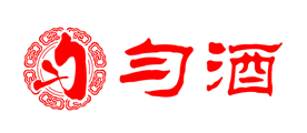 匀酒是什么牌子_匀酒品牌怎么样?