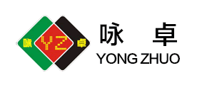 咏卓是什么牌子_咏卓品牌怎么样?